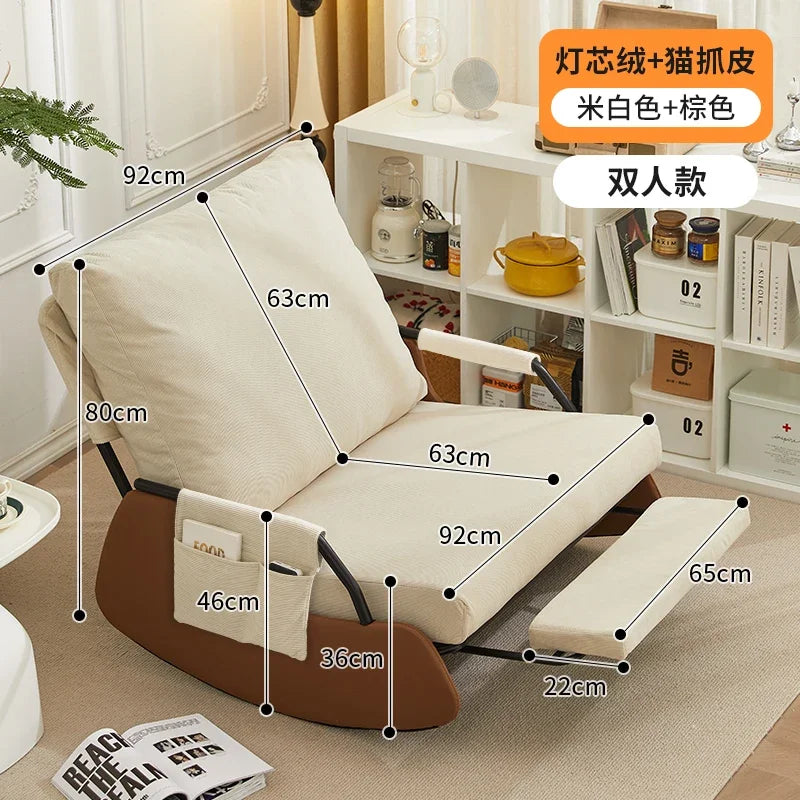Kawaii Rocking Chair Single European Armchair Lazy Chair Floor Daybed Single Divani Da Soggiorno Home Furniture