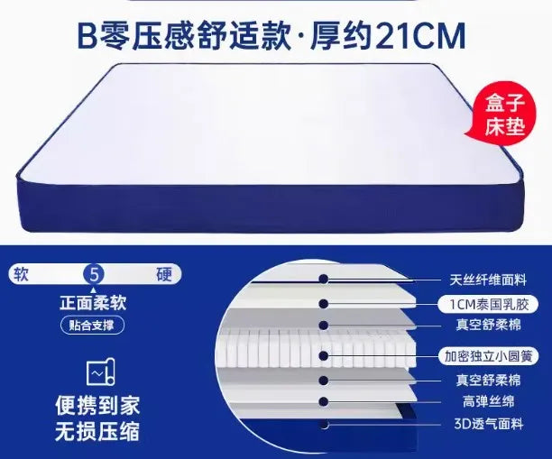 Princess Modern Designer Bedding Luxury Nordic Furniture